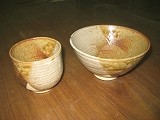 IMG_0621 IMG_0621