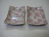 IMG_0207 IMG_0207