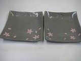 IMG_0510 IMG_0510