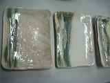 IMG_0581 IMG_0581