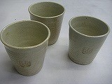 IMG_1486 IMG_1486