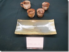 IMG_3968 IMG_3968