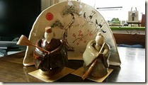 IMG_2086 IMG_2086