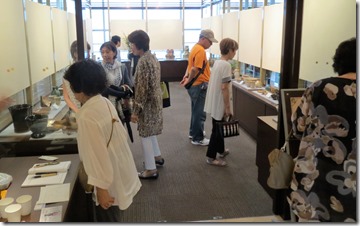 IMG_4833 IMG_4833