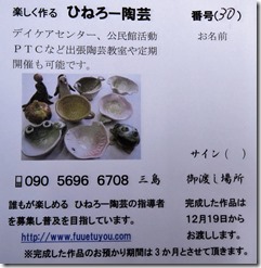 IMG_5276 IMG_5276