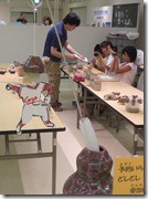 IMG_5897 IMG_5897